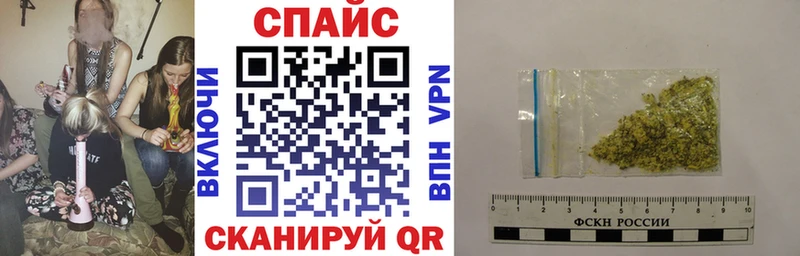 MEGA как зайти  Кирс  БУТИРАТ BDO 33% 