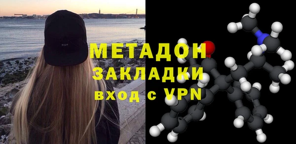 синтетический гашиш Медвежьегорск