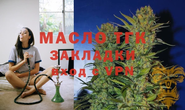 дурь Анива