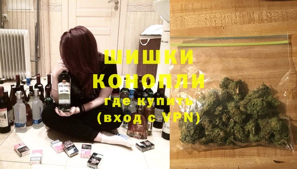 кокаин перу Майский