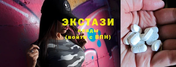первитин Михайлов
