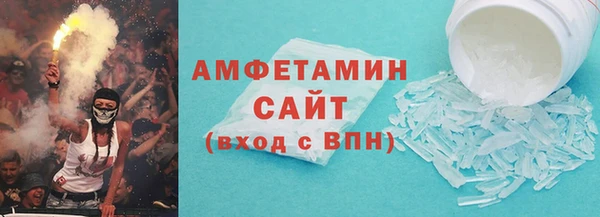 синтетический гашиш Медвежьегорск