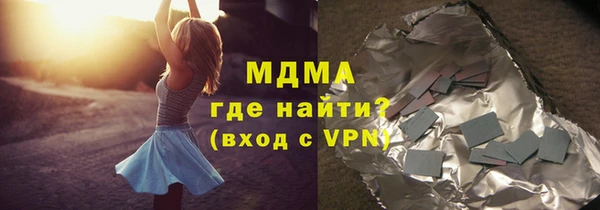 меф Михайловск