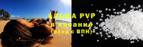 первитин Михайлов