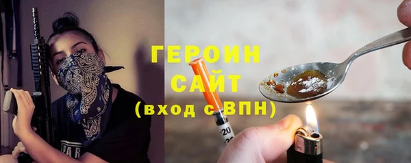 марки lsd Анжеро-Судженск