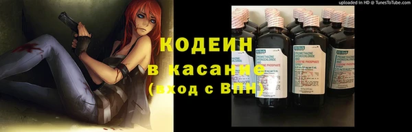 синтетический гашиш Медвежьегорск