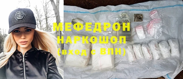 spice Магадан