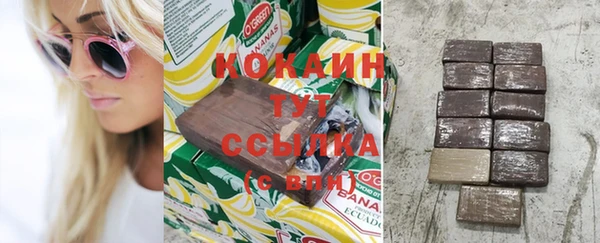 меф Михайловск