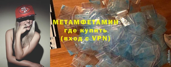 первитин Михайлов