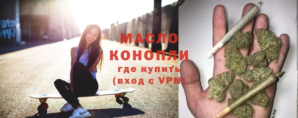 шишки Михайловка