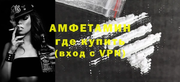 каннабис Медногорск